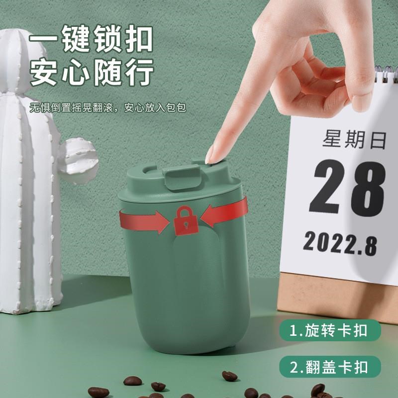 B01迷你咖啡杯316不锈钢便携保温杯时尚随手礼品杯子三D打印标志