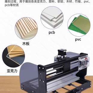 数控雕刻机小型全自动木工浮雕 CNC木板皮革金属台式激光切割机