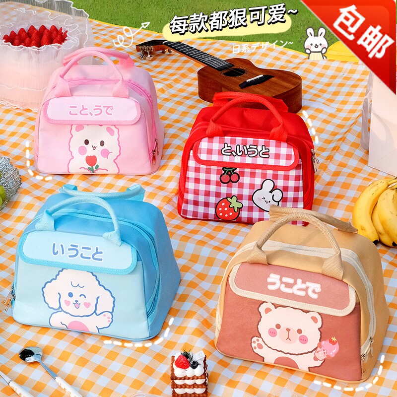 卡通萌趣手提便当包饭盒袋保温夏季带饭放装午饭餐包兜手拎上班族
