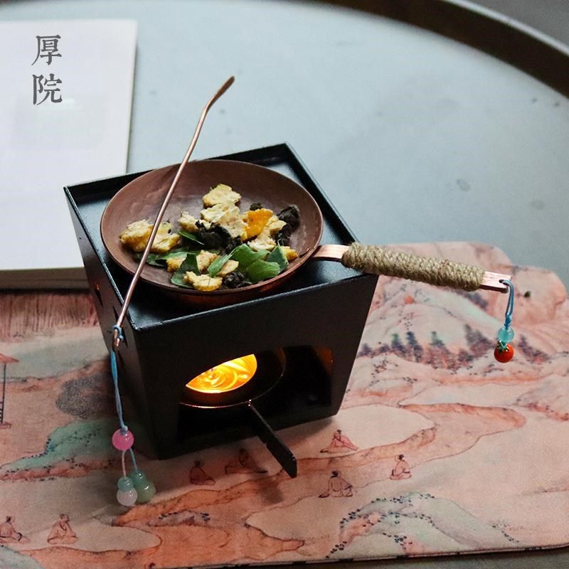 厚院【官箬】紫铜烤茶盘干烧提香器蜡烛加热温茶炉熏烤陈皮焙茶器
