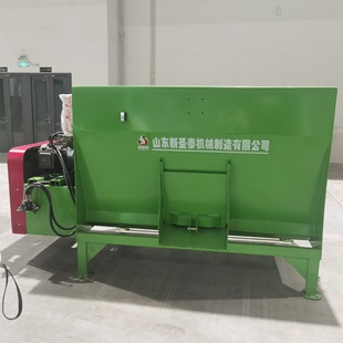 3方小型拌料机 搅料机 双轴双绞龙搅拌机 喂肉牛