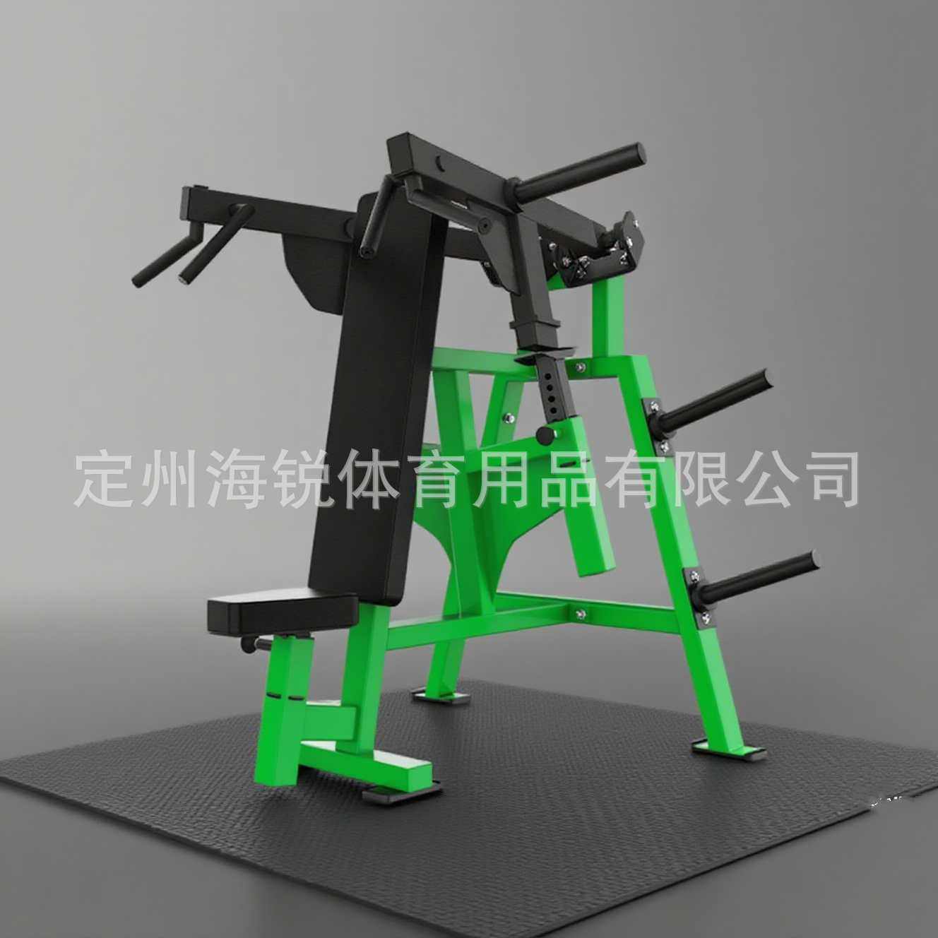 Seated shoulder press trainer adjustable plate-mounted