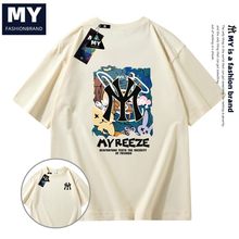 MYJU2025夏季新款潮牌纯棉短袖百搭休闲潮流情侣同款T恤男女41