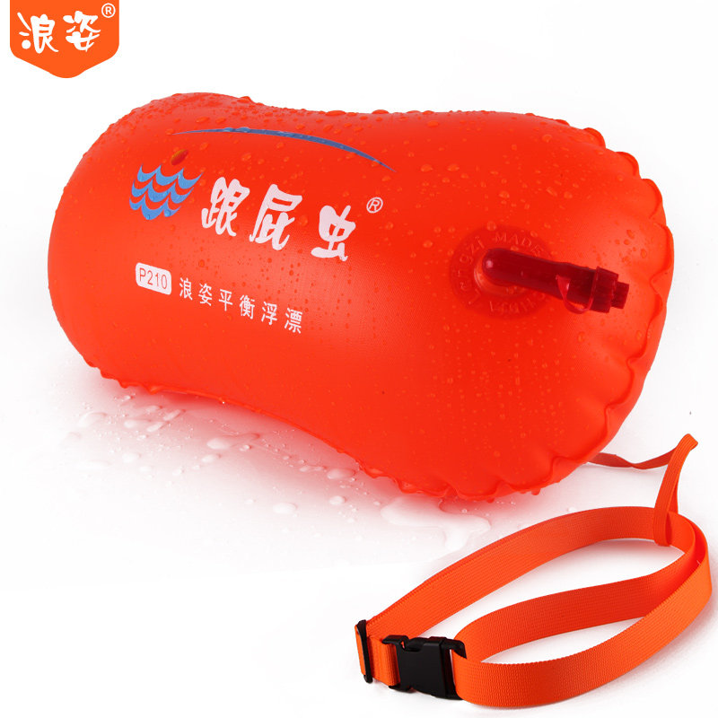 浪姿新款P210小蛮腰平衡型浮漂