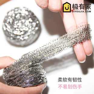 钢丝球不掉丝不锈钢厨房家用洗碗刷锅大商用铁T丝球金属清洁球