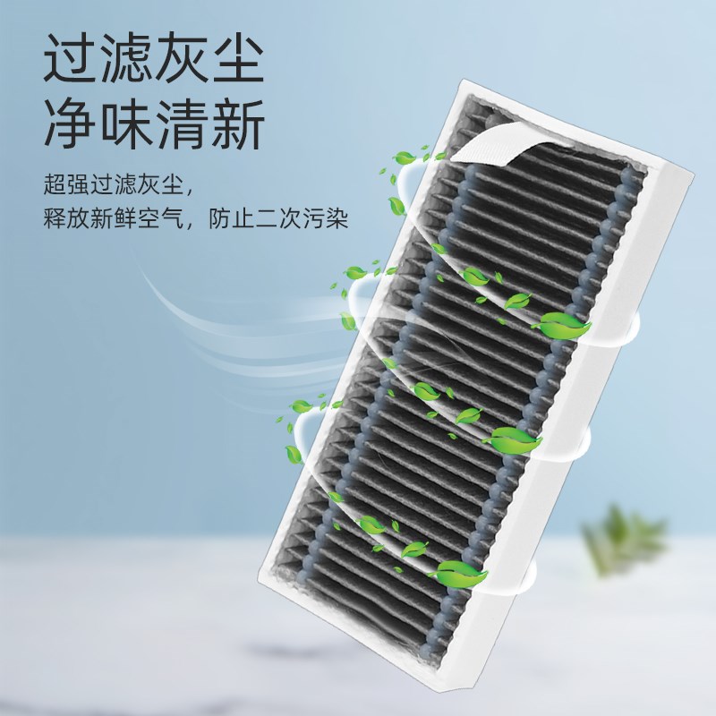 适配科沃斯X8 iPRO PLUS扫地洗地机器人配件尘袋滚边刷拖布过滤网
