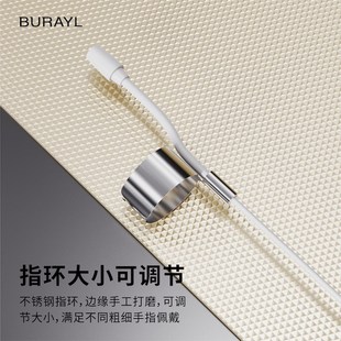家用挖耳朵发光充电手腕拇指灯手握灯采耳露营T维修耳大拇指灯