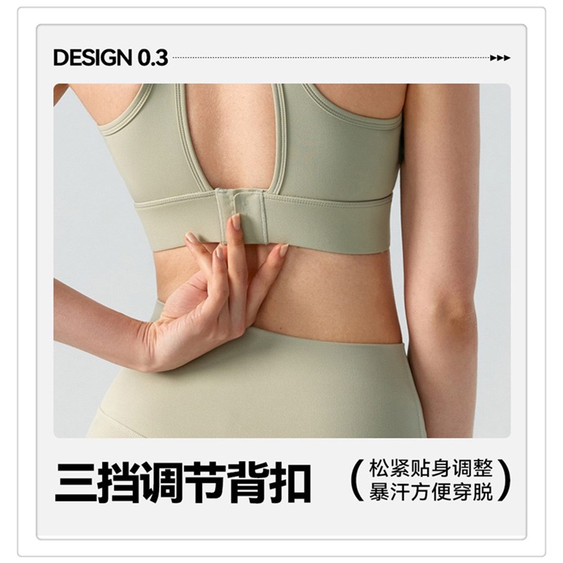 带胸垫性感V领健身背心透气外穿瑜伽服背心 裸R感高强度运动内衣