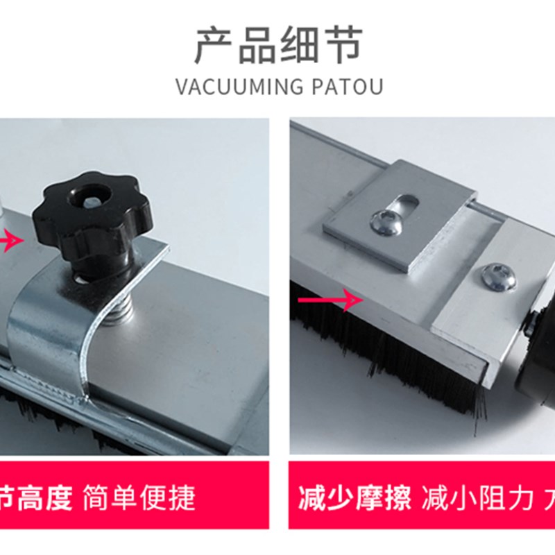 50mm口径吸尘j器配件工业吸尘器吸尘扒尘刷铝合金大口吸头地刷扒