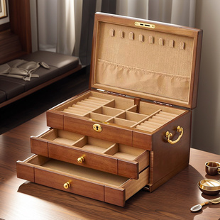 实木首饰盒全锁大容量复古带锁项链黄金收纳盒高档精致珠宝饰品盒