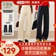 李佳琦直播间 艾慕依休闲百搭加绒直筒裤