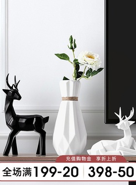 电视柜家居装饰品现代简约风格创意客厅酒柜房间卧室小工艺品