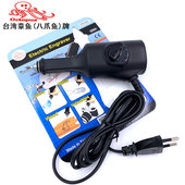 台湾章鱼CU八爪鱼牌0电动标记笔金属雕刻机玉石刻字机