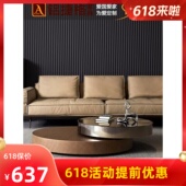 意式 简约玻璃旋转茶几小户型大理石岩板高现代茶桌