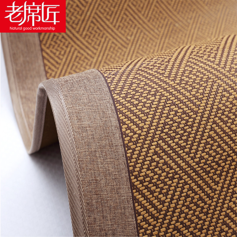 老席匠哈尼藤席.床双面席子.米.0生宿舍单人凉席0. .,床上用品,凉席/草席/麻席,淘宝优惠券,粉丝福利购,淘宝优惠卷