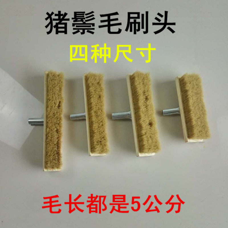 长柄伸缩猪鬃洗车刷擦车刷刷车工具毛刷硬毛洗车刷头