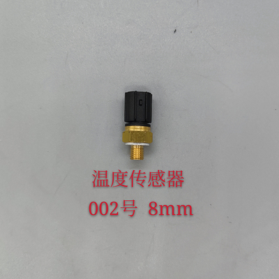 电喷温度用于叶盛 德利 朗杰 荣茂 蓝摩  德尔福系统
