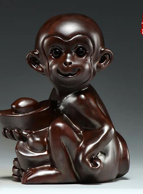 黄花梨木雕猴黑檀生肖龙家居客厅装饰工艺品礼品