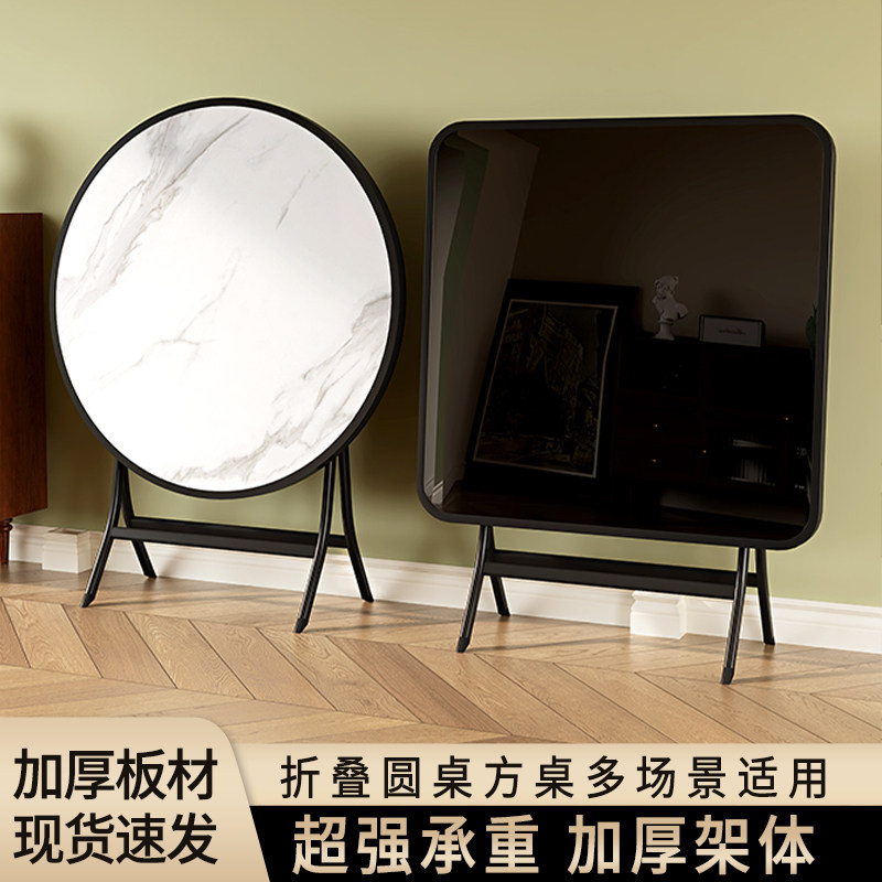 简易折叠桌方桌户阳台圆桌简约可折叠户外正方形桌