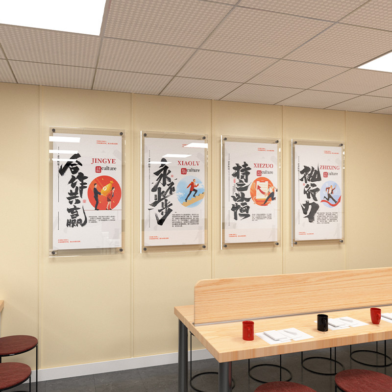 板画框广告牌挂墙海报设计有机玻璃双层夹板夹框定