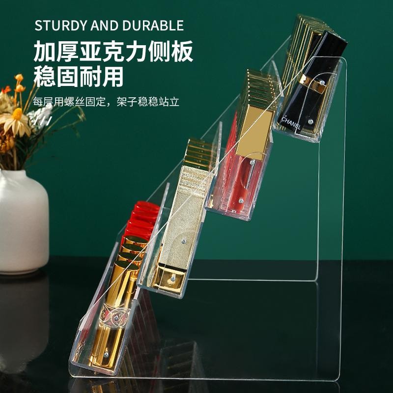 口红收纳架立式化妆品整理唇釉一体粉饼收纳盒
