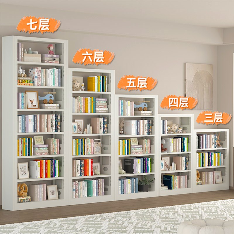 钢书架白色四层书架 儿童书柜绘本架储物架