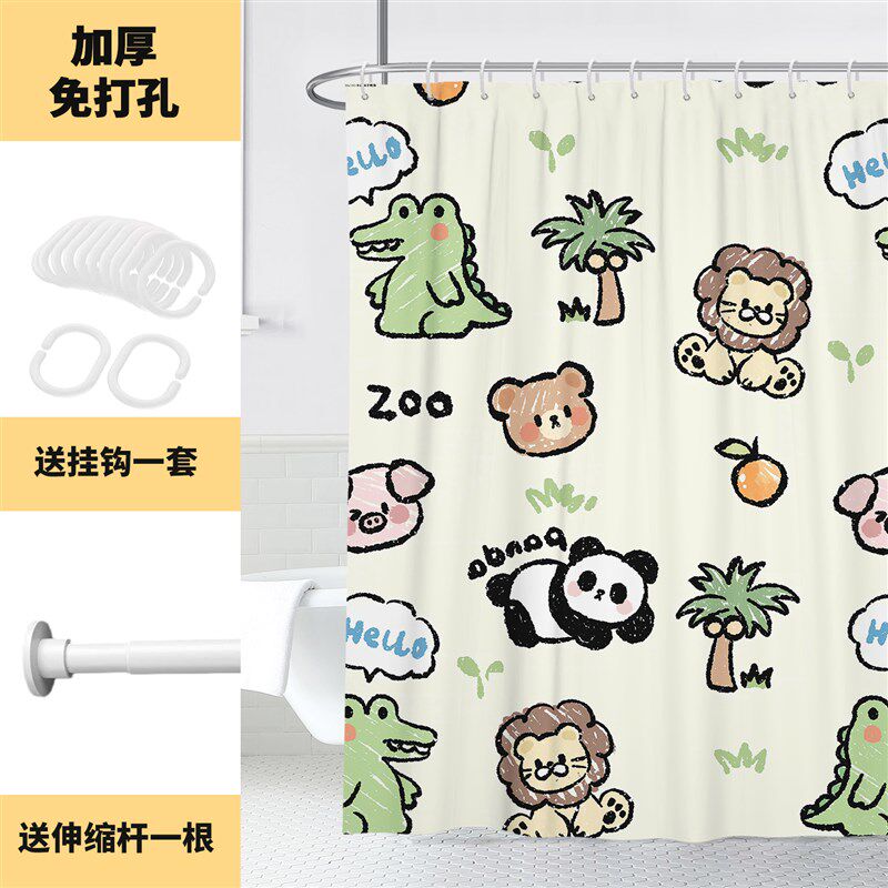 动物卫生间浴帘布霉免打孔加厚浴室门帘洗澡帘杆