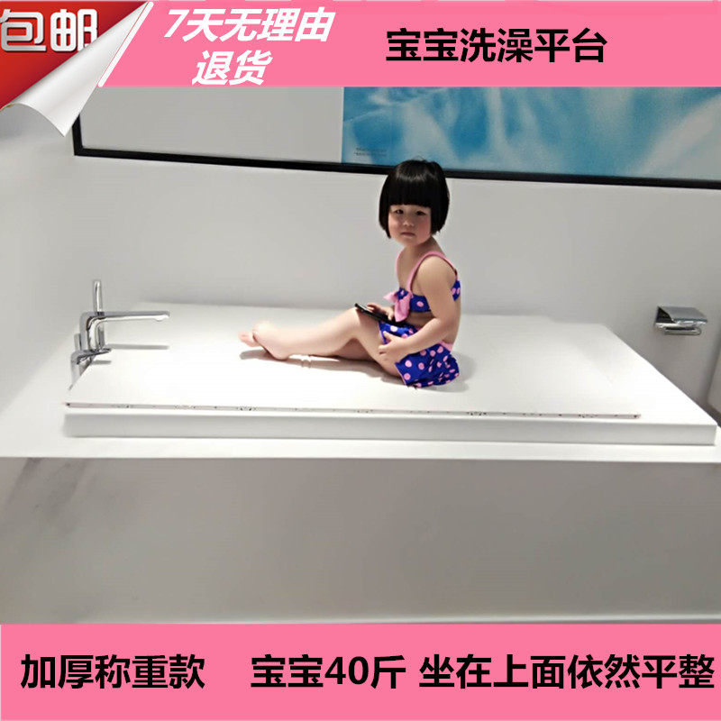 承重折叠式保温盖浴缸洗澡架浴缸尘置物支架泡澡支架