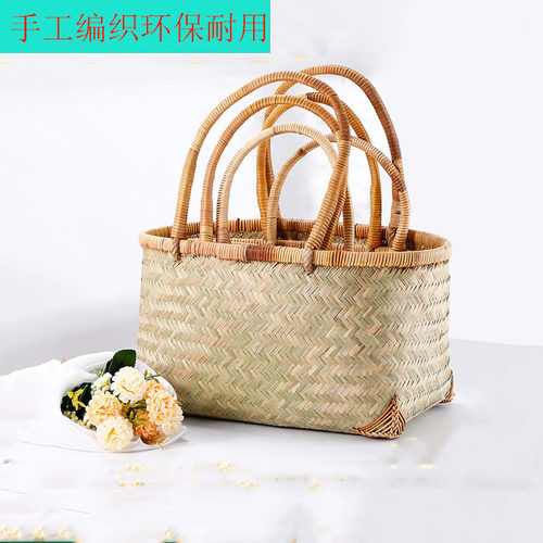 竹篮手提竹筐野餐买菜竹编篮外出购物果蔬菜采摘篮竹编品