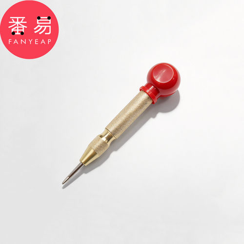 钻孔定位器A2zzn001-钻头钻孔定位器打孔冲弹簧定点钉打孔定位锥