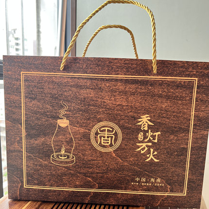 海南沉香熏香料灯勾丝蜡烛香薰炉（1个灯+2瓶沉香原料+30个蜡烛）