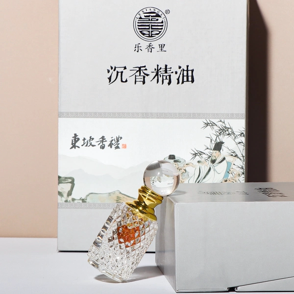 女神常备海南沉香精油厂家直销