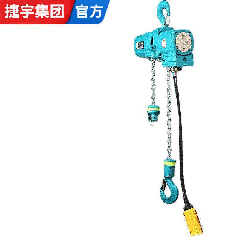 矿用气动葫芦易燃易爆场所0.5t1T2T吨6m9M12米气动防爆葫芦