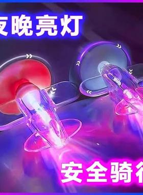 电动车风力发光1/4吋套筒扳手机亮光灯风能发电LED灯车载装饰气氛