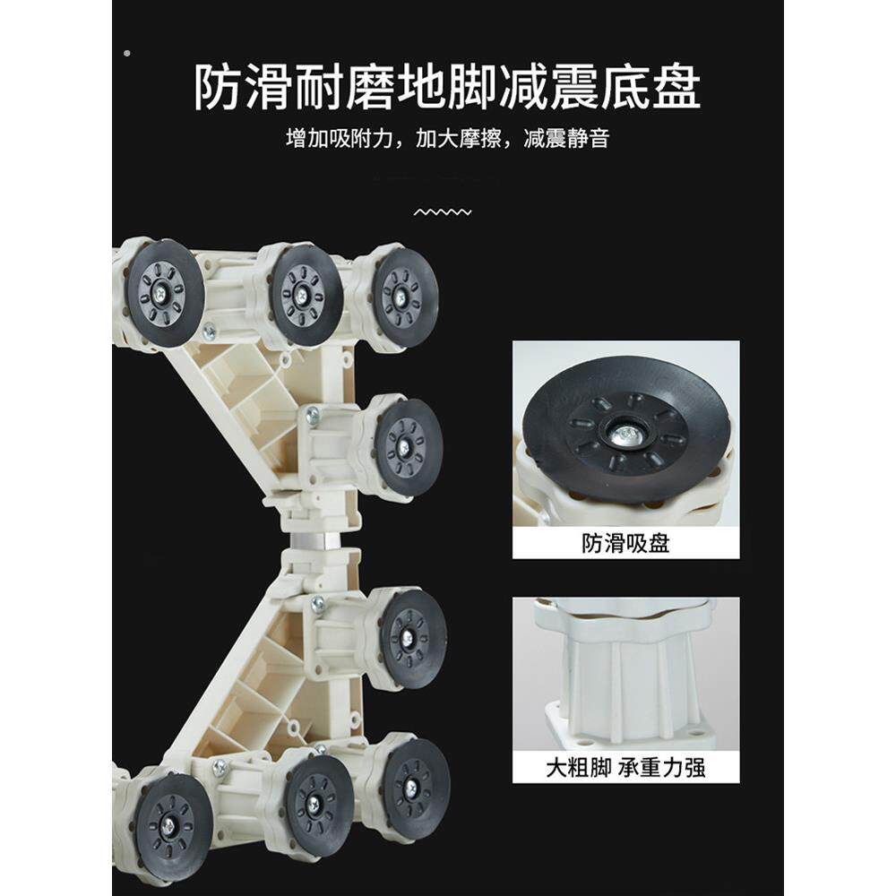洗拖把池底座可调节墩布池加高托架通用型增高架子拖布盆垫高支架