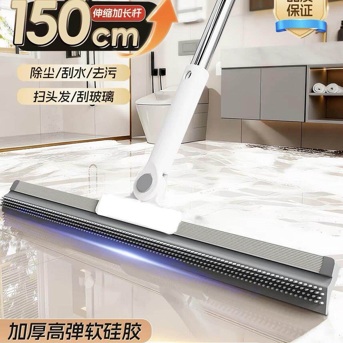 宠物刷毛器猫毛清理神器多功能魔术扫把地刮粘毛器高效除毛刮水器