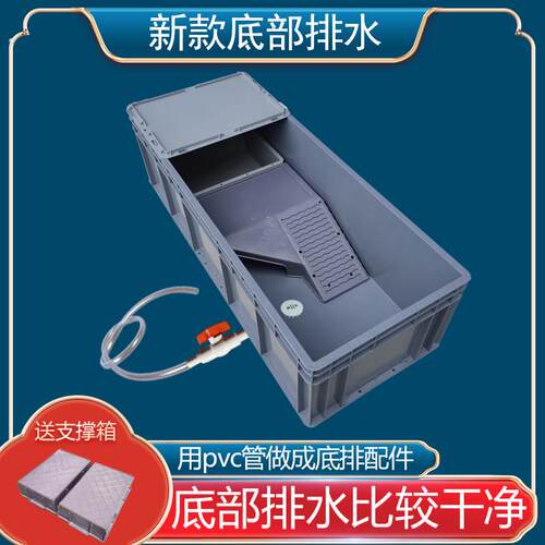 养乌龟的专用缸带晒台巴西龟缸大型乌龟缸龟箱水陆缸生态盆饲养箱