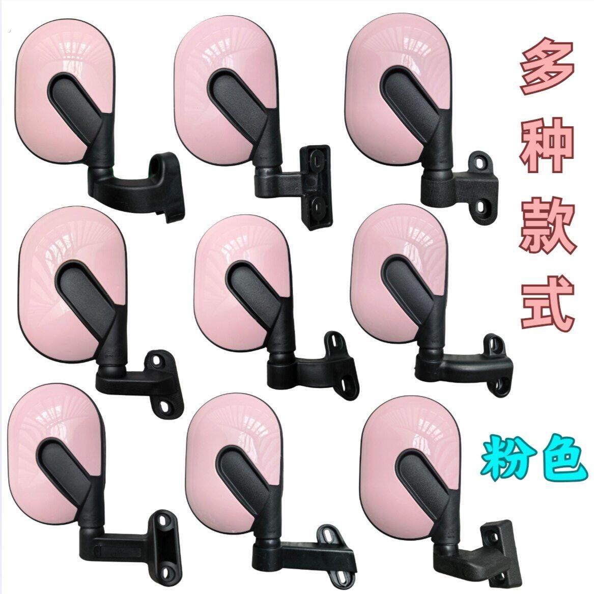 粉色电动三轮车休闲老年代步车篷车反光倒车后视镜原厂凹面通用