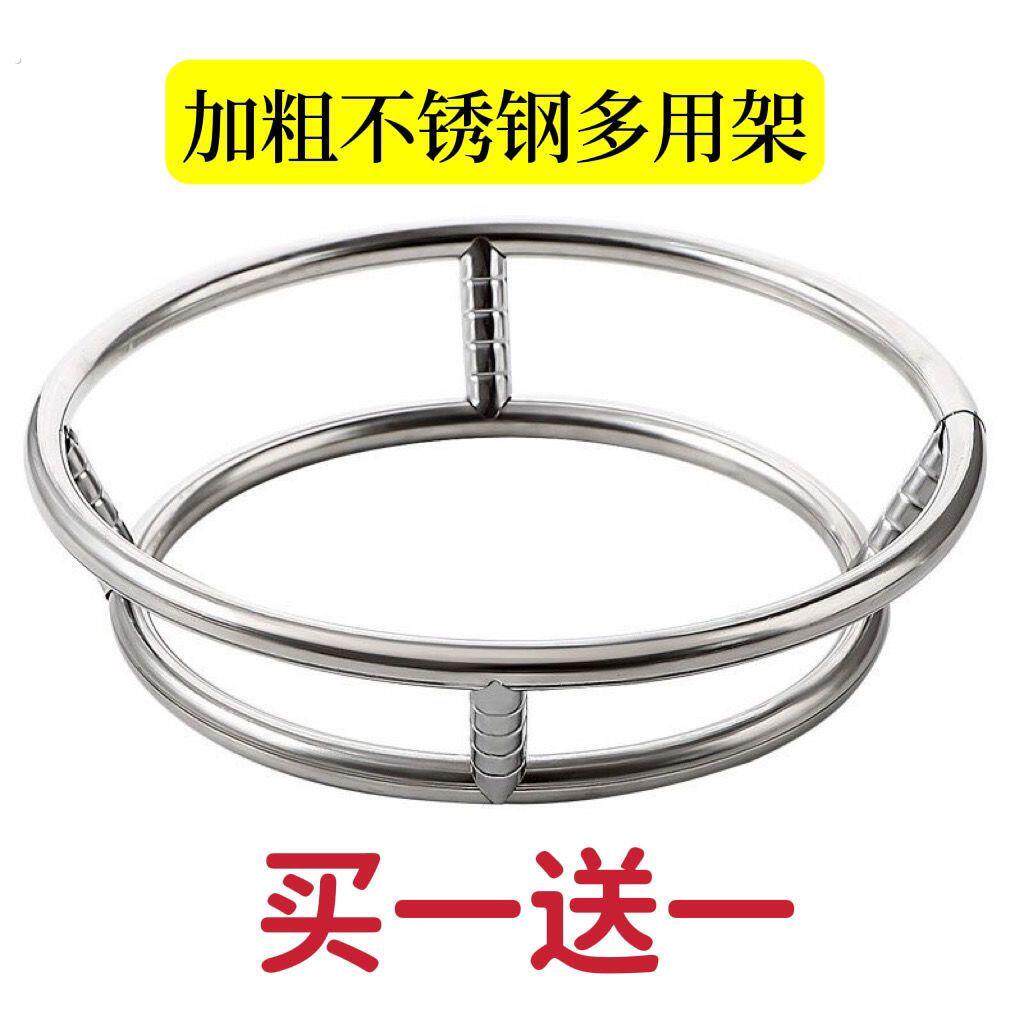不锈钢锅架锅垫隔热垫家用防烫耐热耐高温厨房锅底座砂锅垫子支架