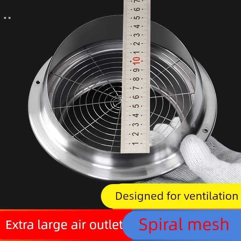 【大出风口】油烟机风帽不锈钢烟管外罩外墙出风口防风罩排气防鸟