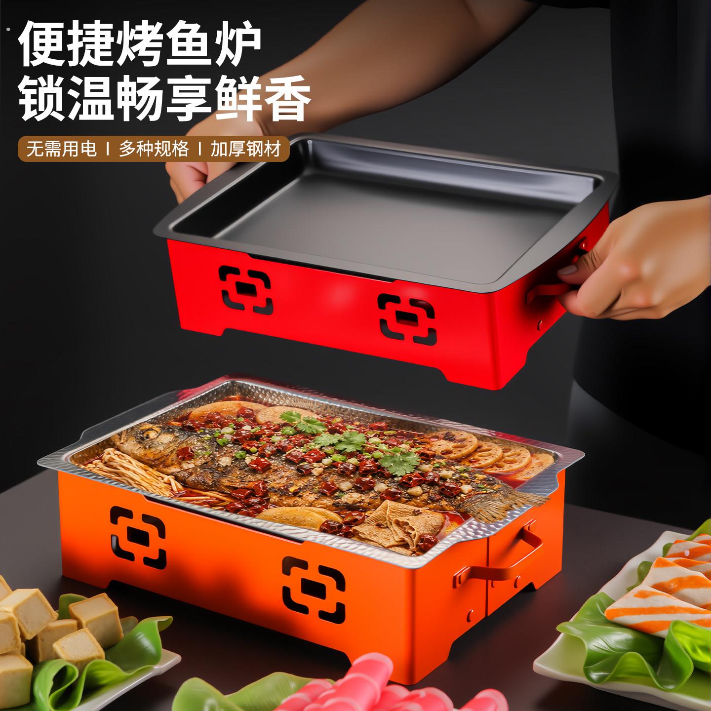 商用蜡烛烧烤热串保温炉烤串神器漂蜡热串炉子不锈钢小型加热炉子