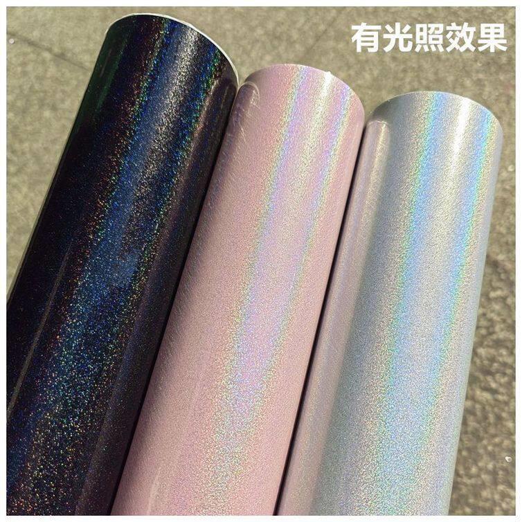 自行车七彩镭射贴膜 山地车公路车车架贴纸 脚蹼改色平衡车装饰贴