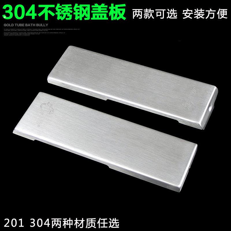 304不锈钢玻璃门夹盖子小门夹盖板玻璃门合页盖上夹下夹曲夹扣板图片