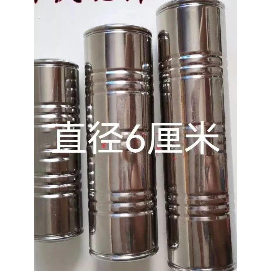 防缠绕滚轴玉米播种机配件大全施肥耧腿开沟器分草器前转旋棍滚轴