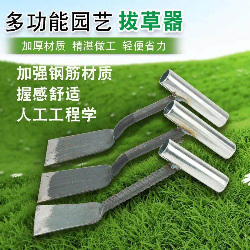挖荠菜小铲子挖野菜神器挖蒜锰钢种菜除草户外铲子园艺不锈钢铁铲