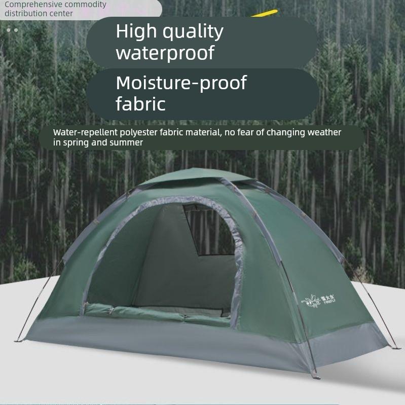 帐篷户外折叠便携式野外露营装备野营过夜防雨加厚全自动沙滩室内