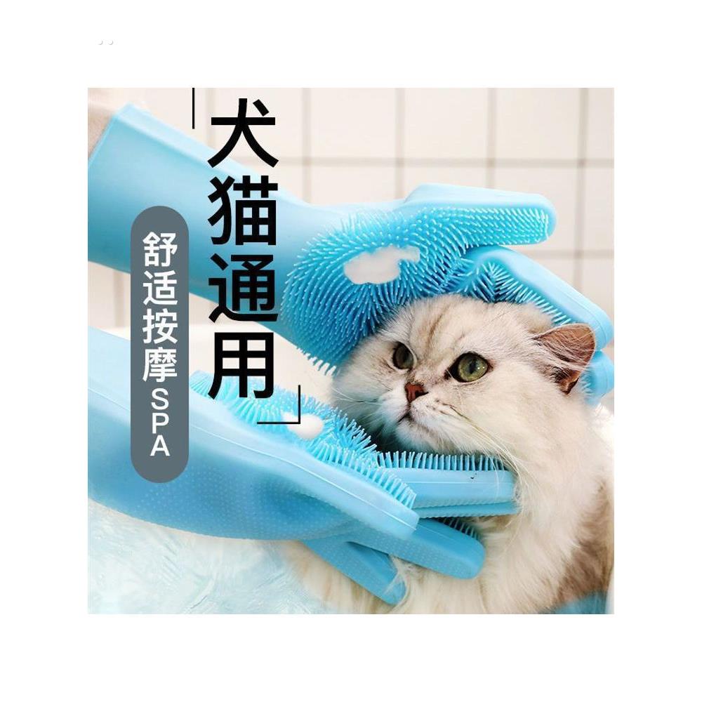 宠物洗澡手套猫咪洗澡神器洗狗洗猫专用防抓咬洗澡刷狗狗用品大全