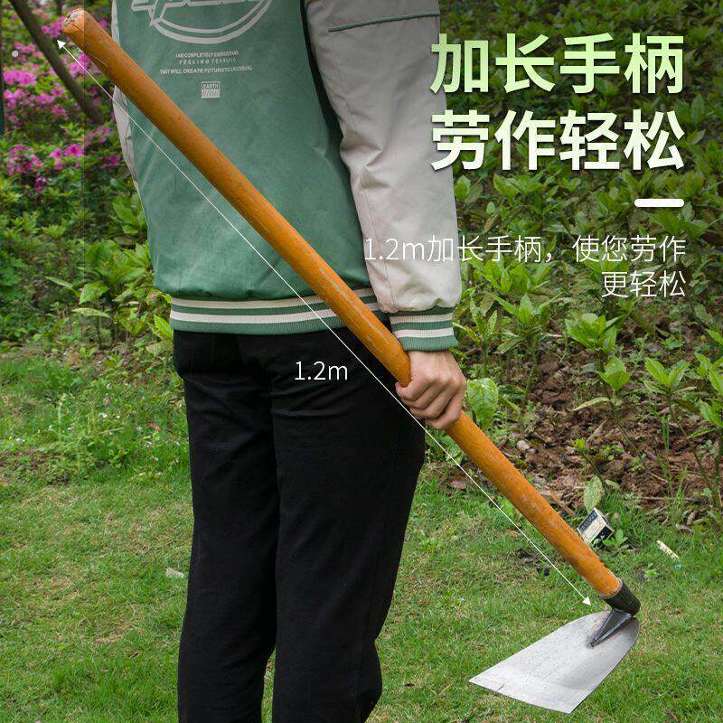 锄头家用除草神器农用工具锰钢老式农具锄草铲挖地小锄头种菜户外