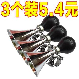 机车自行车电动车铃铛超响免接线通用蜗牛山地单车超大声音喇叭