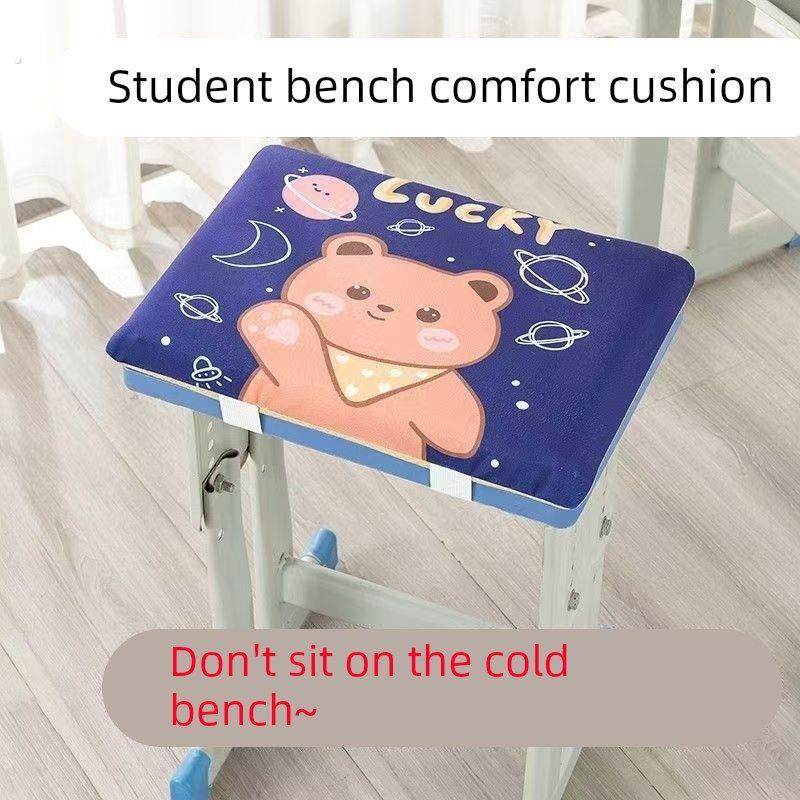 学生凳子坐垫加厚海绵卡扣坐垫教室椅垫四季通用板凳坐垫可拆洗垫,居家布艺,椅垫,淘宝优惠券,粉丝福利购,淘宝优惠卷